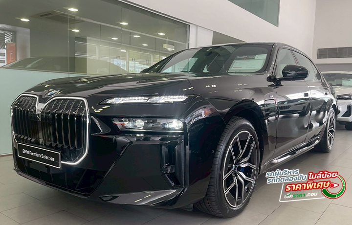 รูปภาพ BMW 750e xDrive M Sport ปี 2024