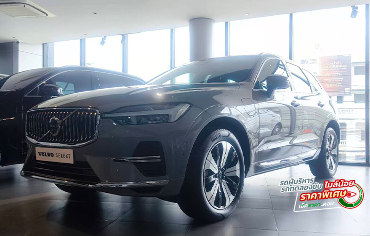 รูปภาพ Volvo XC60 Ultra T8 Plug-in Hybrid Bright ปี 2025