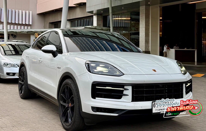 รูปภาพ Porsche Cayenne Coupé E-Hybrid ปี 2024