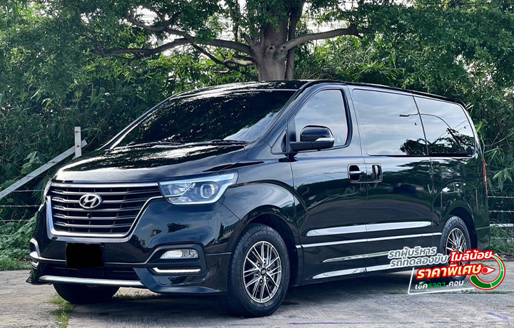 รูปภาพ Hyundai H1 2.5 Elite Ns ปี 2022