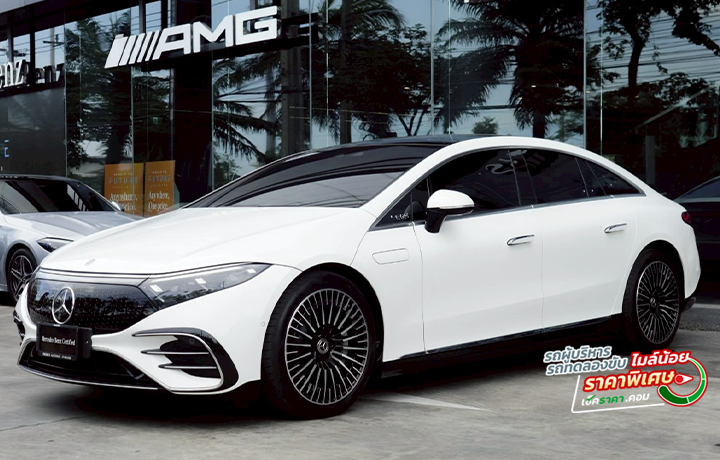รูปภาพ Mercedes-Benz EQS 500 4Matic AMG Premium ปี 2023