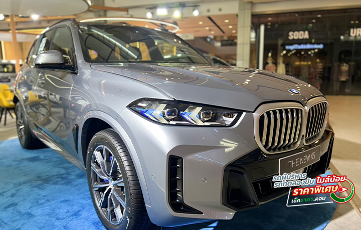 รูปภาพ BMW X5 xDrive50e M Sport ปี 2024