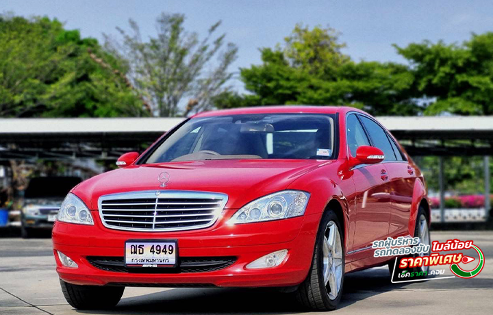 รูปภาพ Mercedes-Benz S 350L AMG