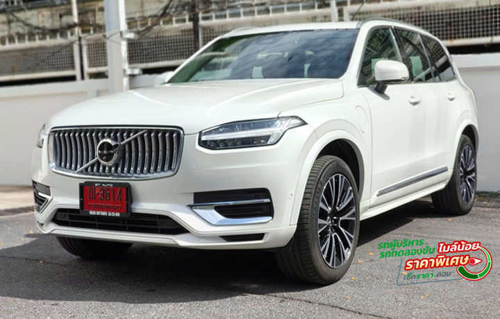 รูปภาพ Volvo XC90 Recharge Ultimate T8 Plug-in Hybrid Bright