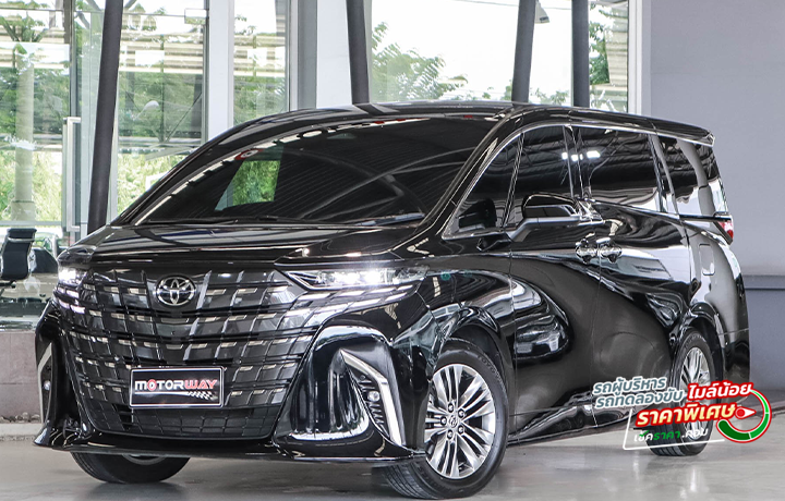 รูปภาพ Toyota Alphard 2.5 Z L ปี 2025