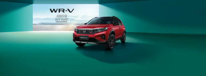 ฮอนด้า ดับเบิลยูอาร์-วี ดอกเบี้ยพิเศษ 0%* พร้อมรับ Honda Exclusive Care และบัตรเติมน้ำมันมูลค่า 35,000 บาท①