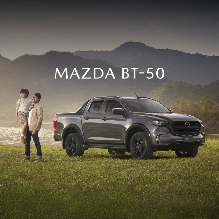 โปรโมชั่น MAZDA BT-50 ก.พ. 68