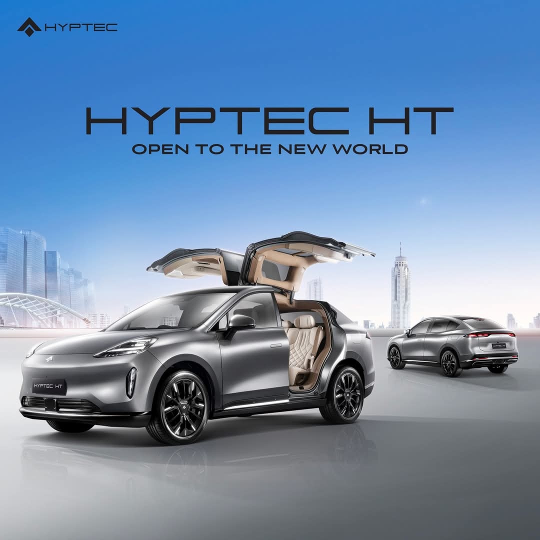 HYPTEC HT สัมผัสประสบการณ์ระดับพรีเมียม