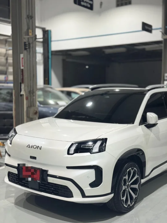 Aion V 899,900 รับรถในเดือน