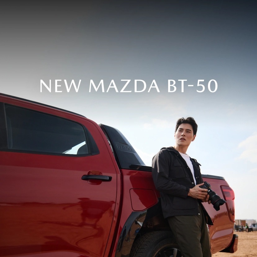 โปรโมชั่น MAZDA BT-50 ก.พ. 68