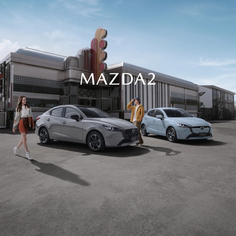 โปรโมชั่น MAZDA2 ก.พ. 68