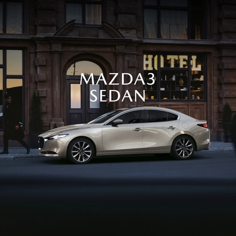 โปรโมชั่น MAZDA3 SEDAN ก.พ. 68