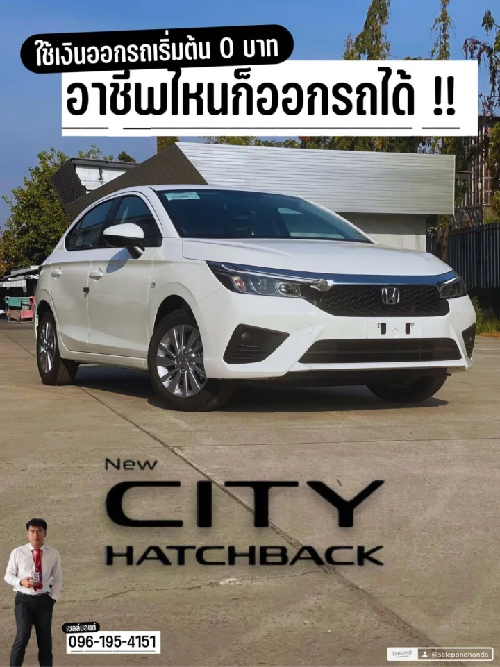 𝑪𝒊𝒕𝒚 𝒉𝒂𝒕𝒄𝒉𝒃𝒂𝒄𝒌 𝑺+ 𝟓𝟗𝟗,𝟗𝟗𝟗.- 🚗