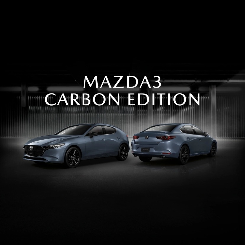 โปรโมชั่น MAZDA3 CARBON EDITION ก.พ. 68