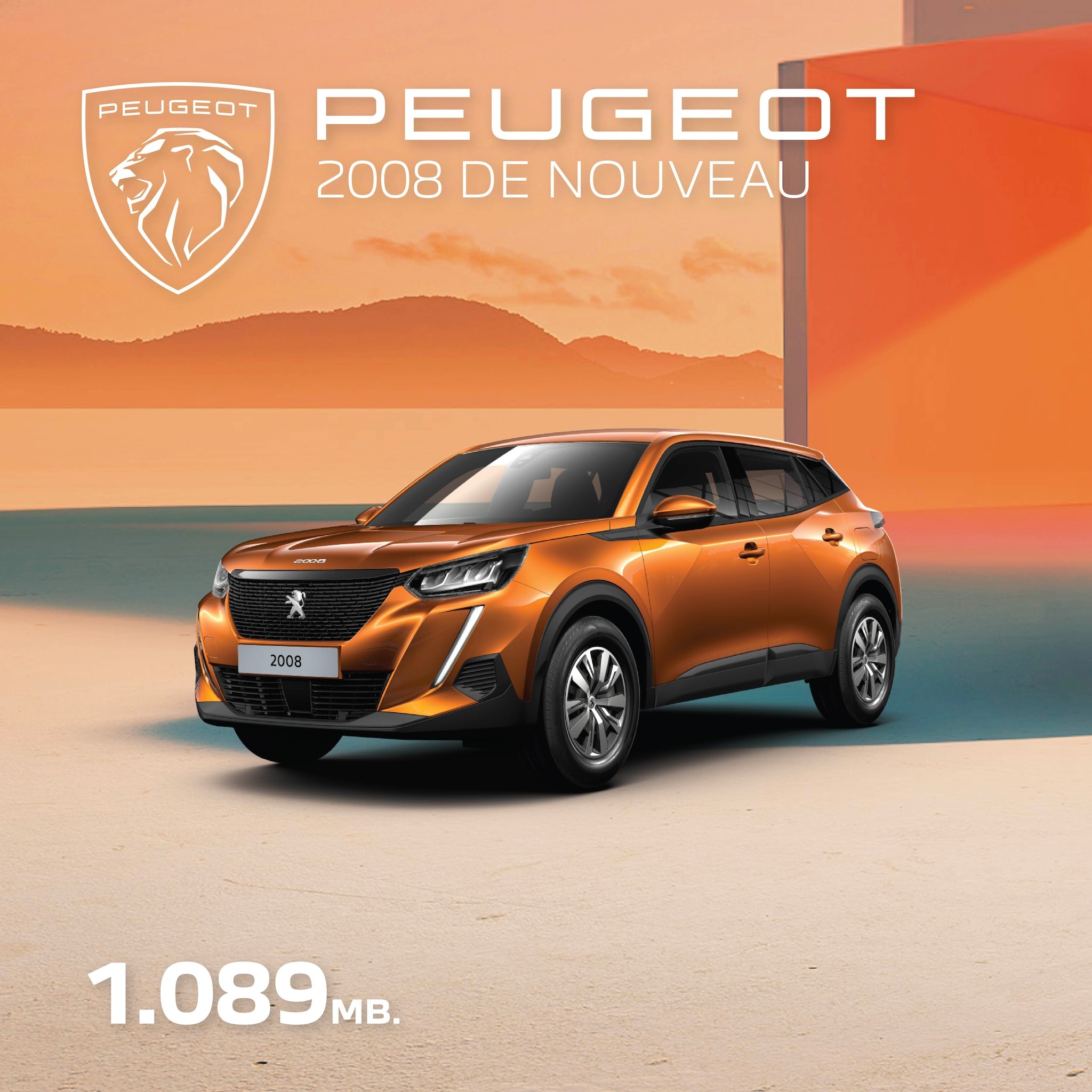 โปรโมชั่น Peugeot 2008 De Nouveau