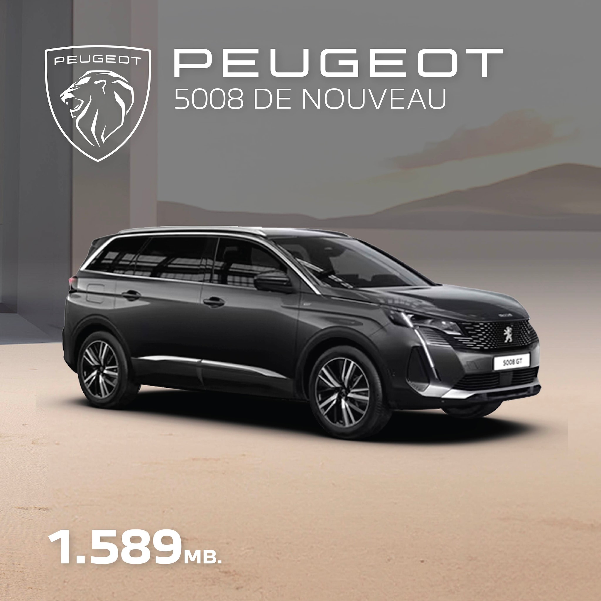 โปรโมชั่น Peugeot 5008 De Nouveau