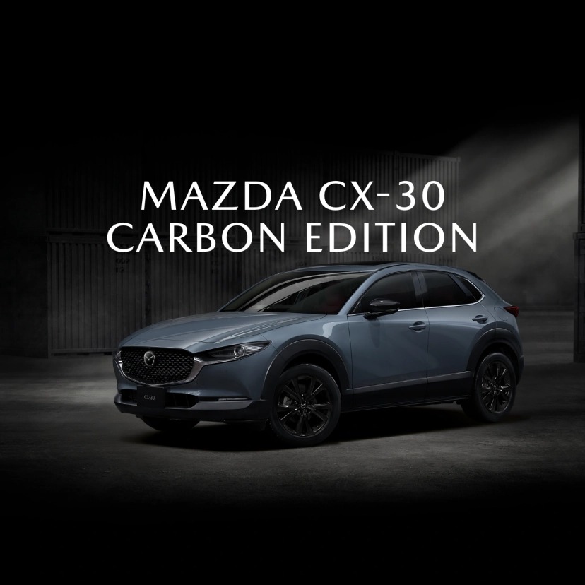 โปรโมชั่น MAZDA CX-30 CARBON EDITION ก.พ. 68