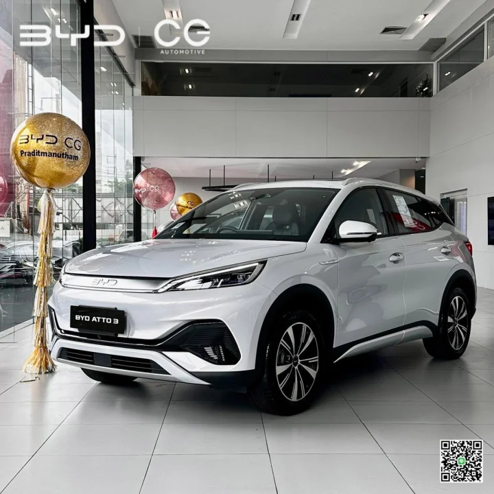 NEW BYD ATTO 3